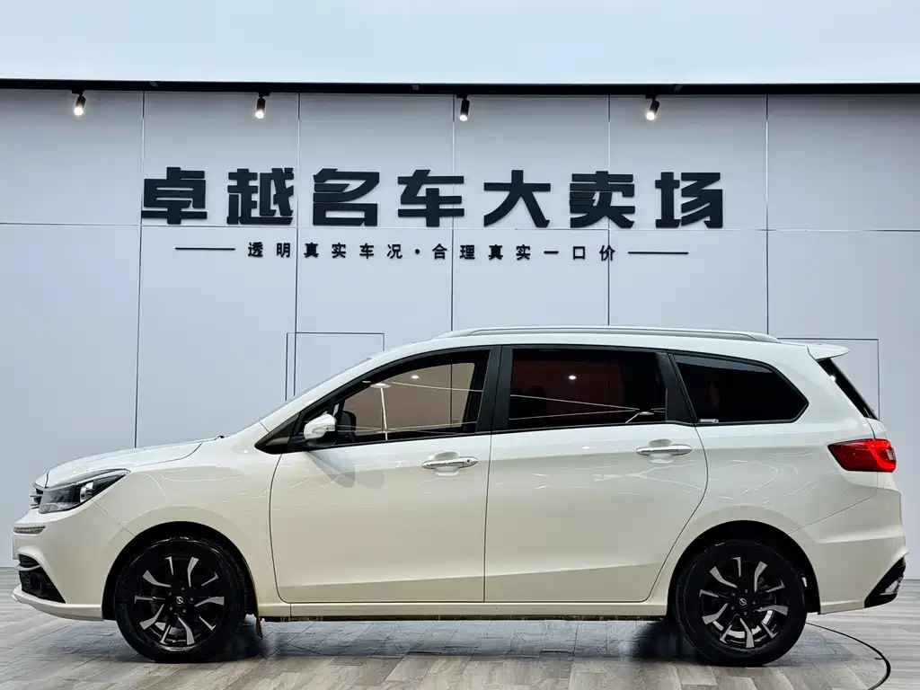 Haima Familia F7 — миниатюра 4