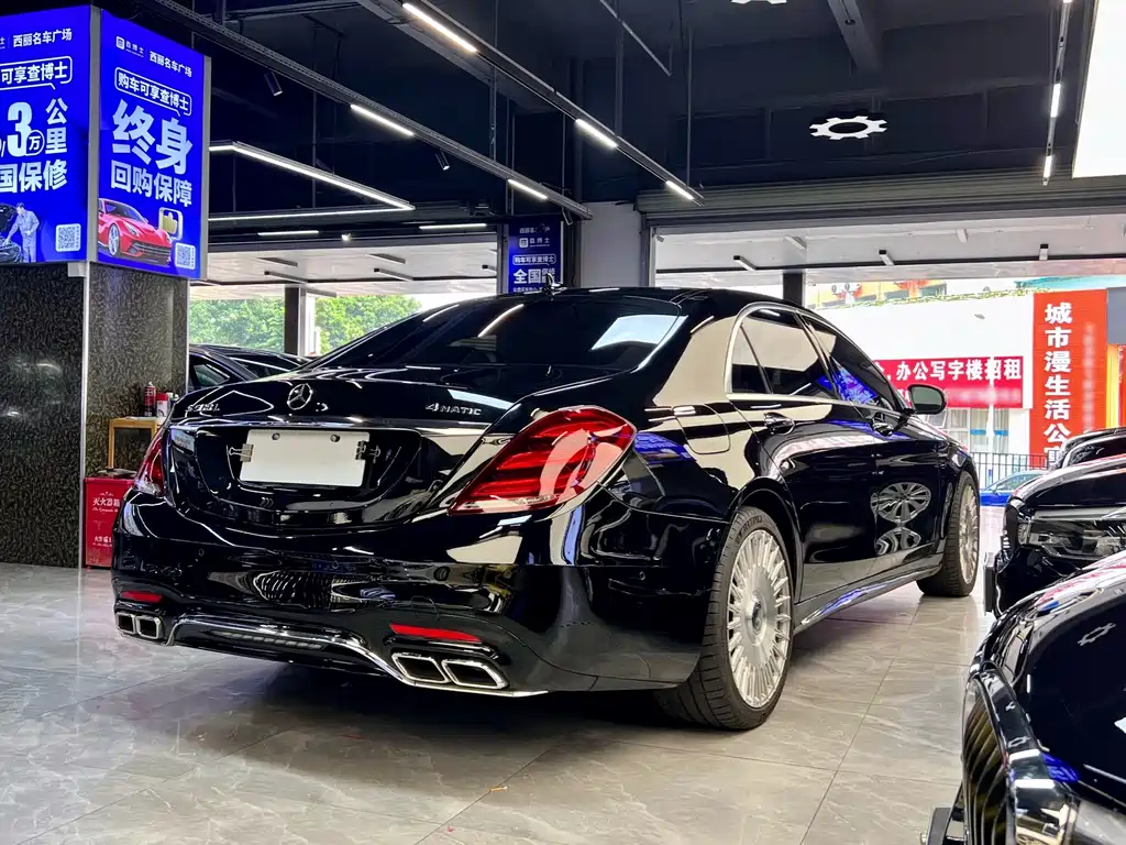 Mercedes-Benz S-Class S 2014 S 500 L 4MATIC