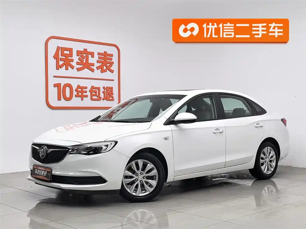 Buick Excelle 2019