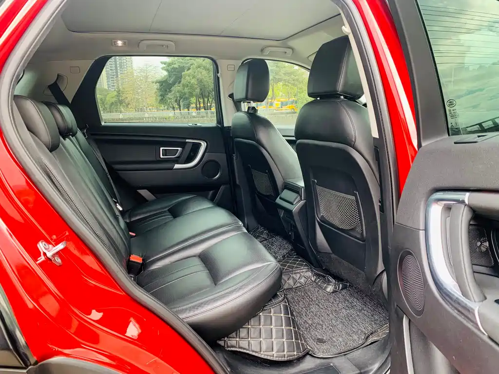 LAND ROVER DISCOVER SHENXING