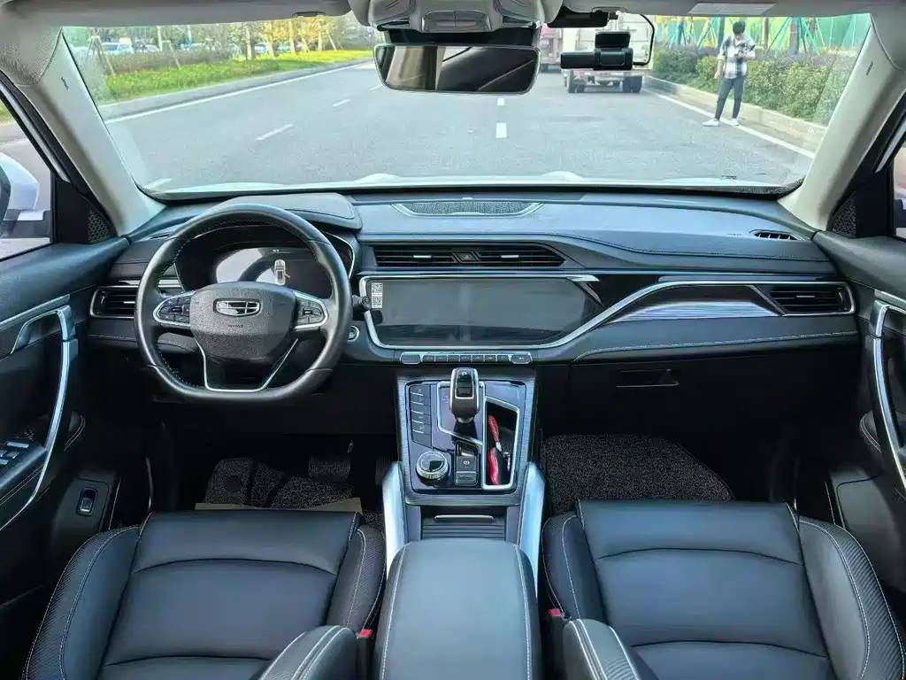 GEELY AUTOMOBILE BOYUE