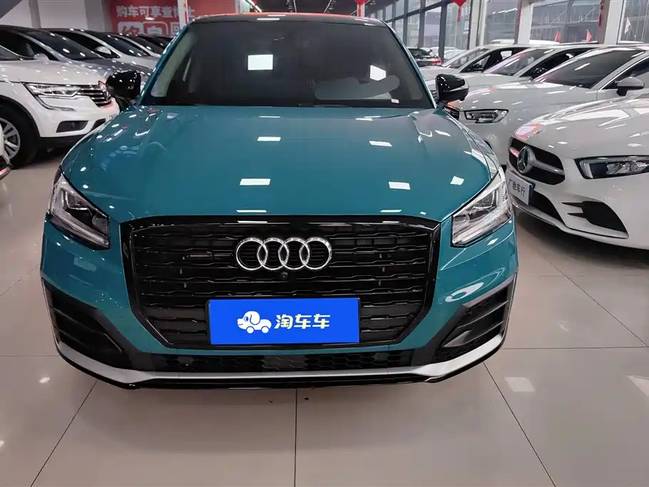 AUDI Q2L