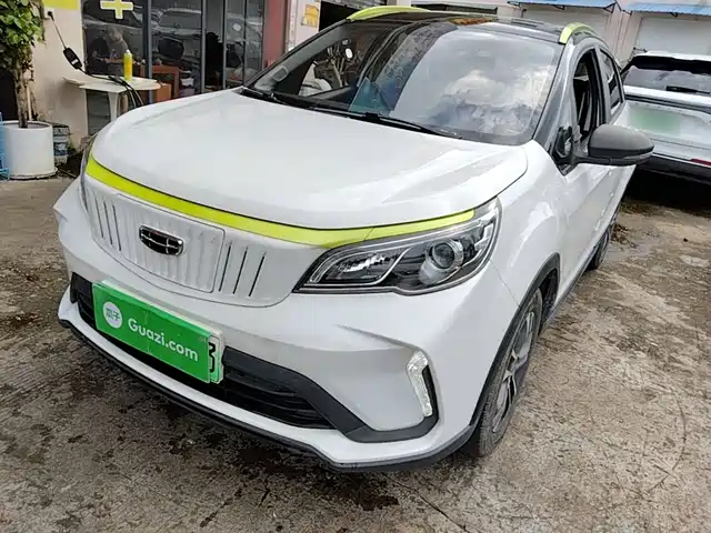 2022 Geely