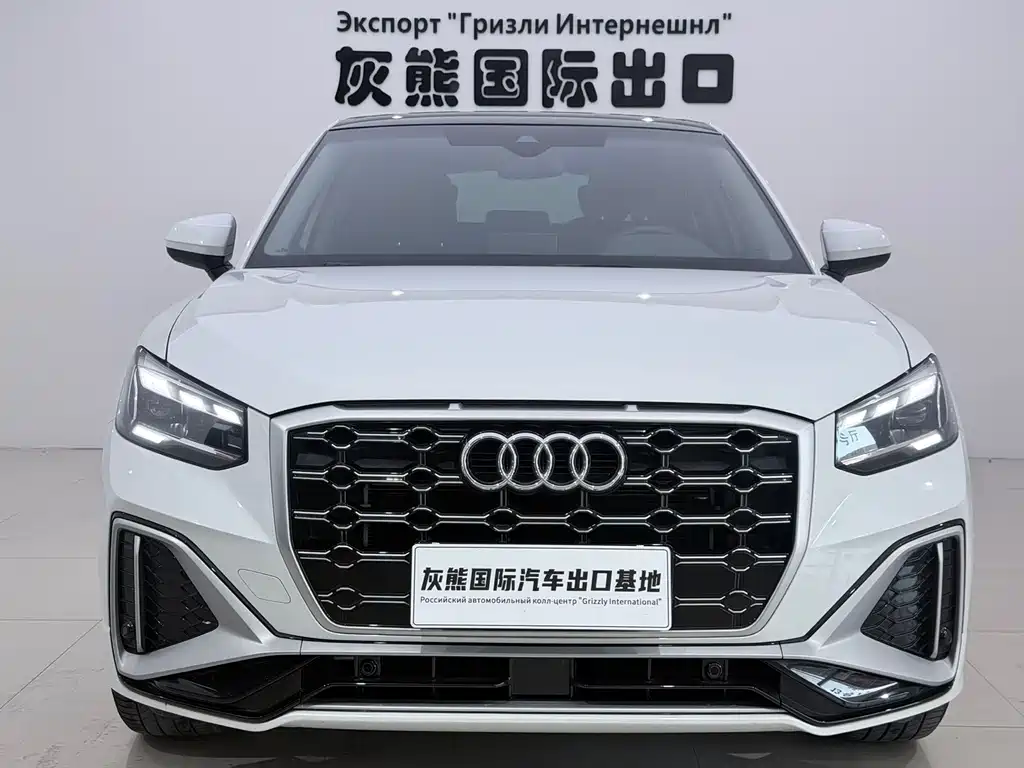 Audi Q2L 2022 35 TFSI Fashion
