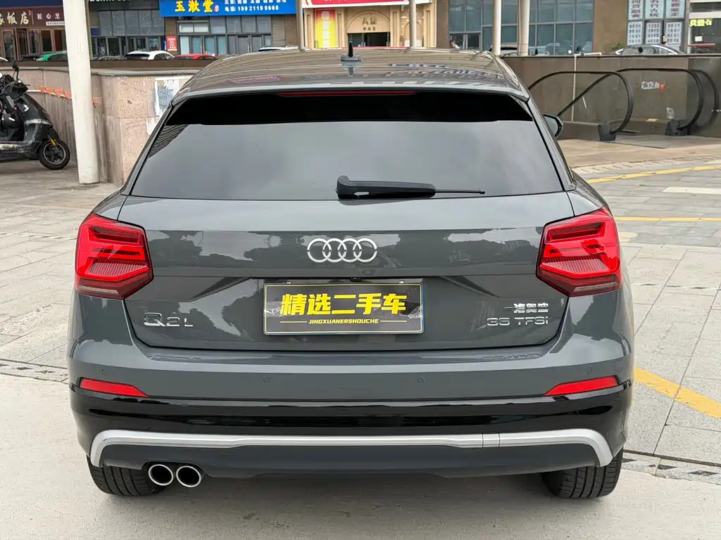 Audi Q2L — миниатюра 5