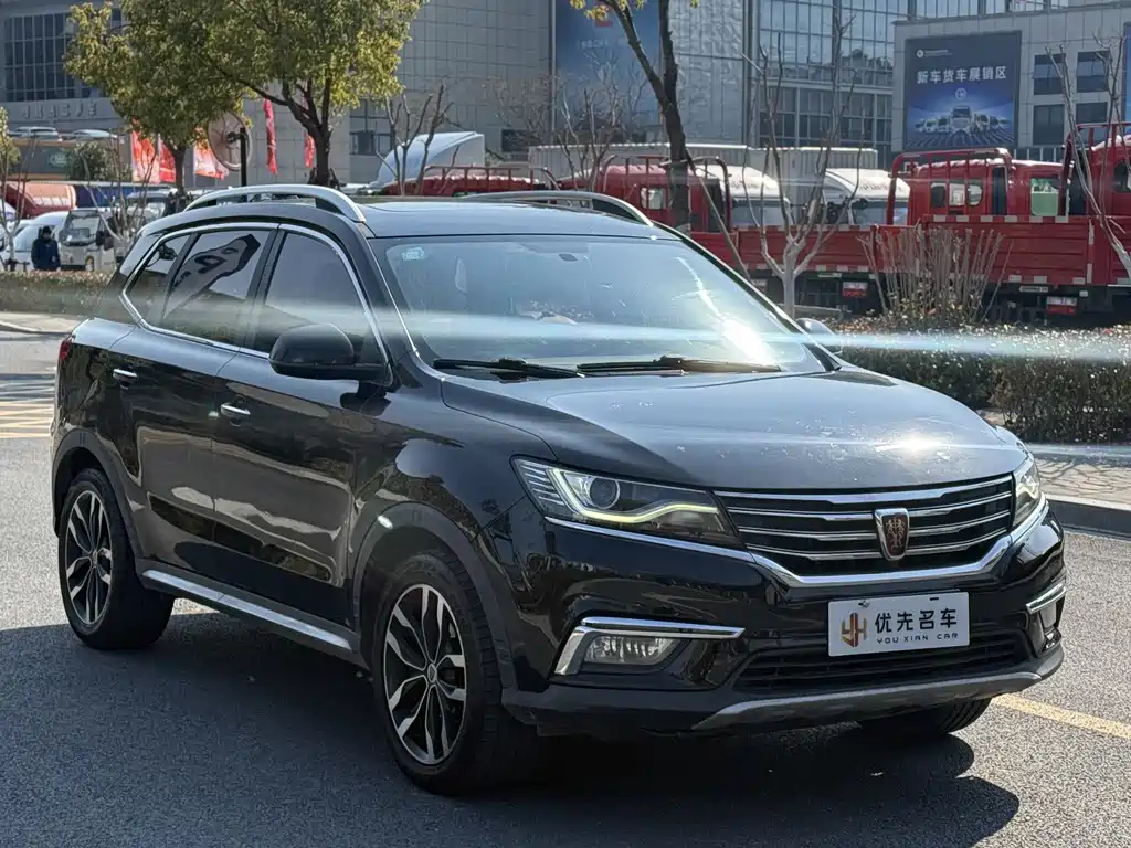 ROEWE RX5