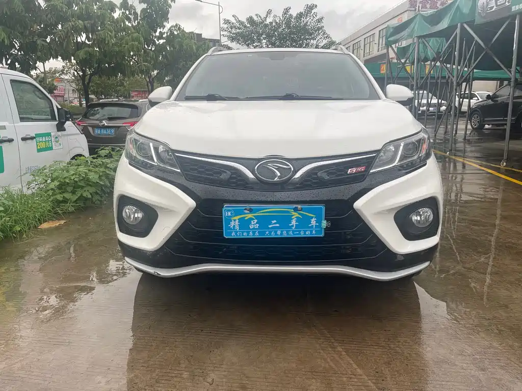 SOUEAST SOUTHEAST DX3