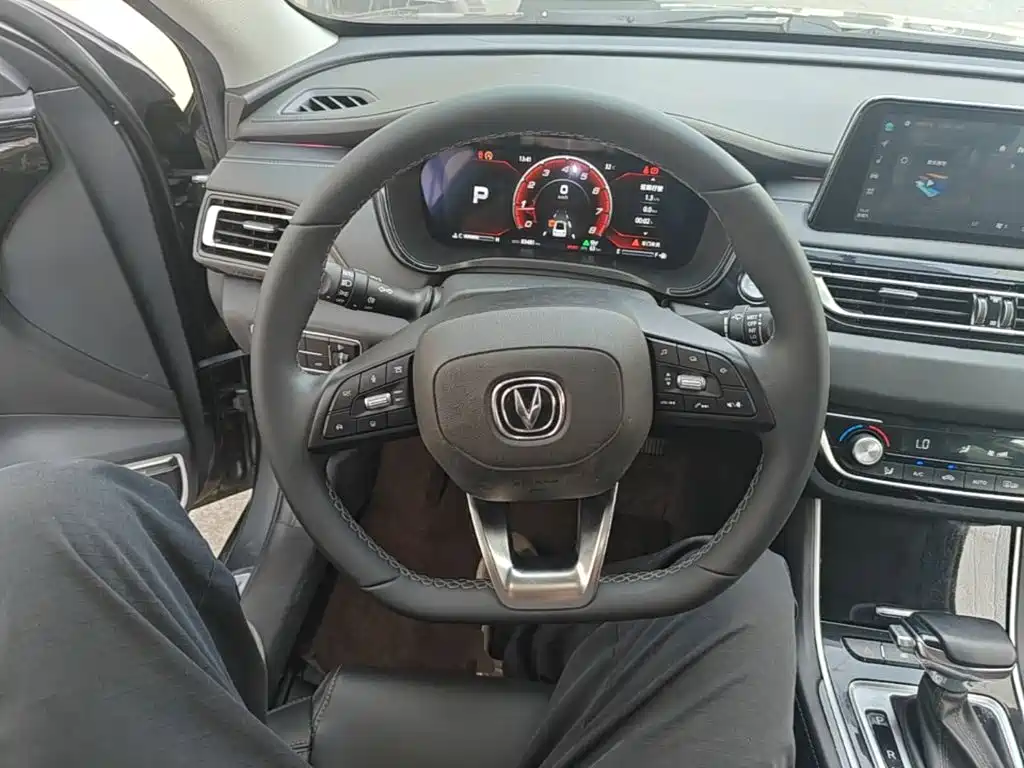 Changan Ruicheng CC — миниатюра 11