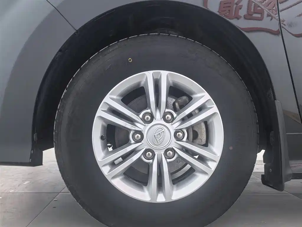 SAIC MAXUS CHASE G10