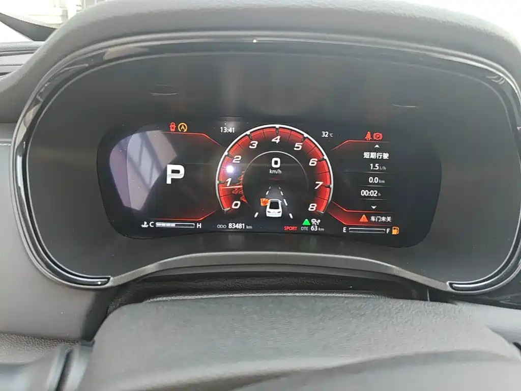Changan Ruicheng CC — миниатюра 12