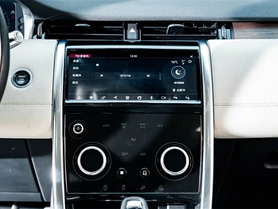 LAND ROVER DISCOVER SPORTS