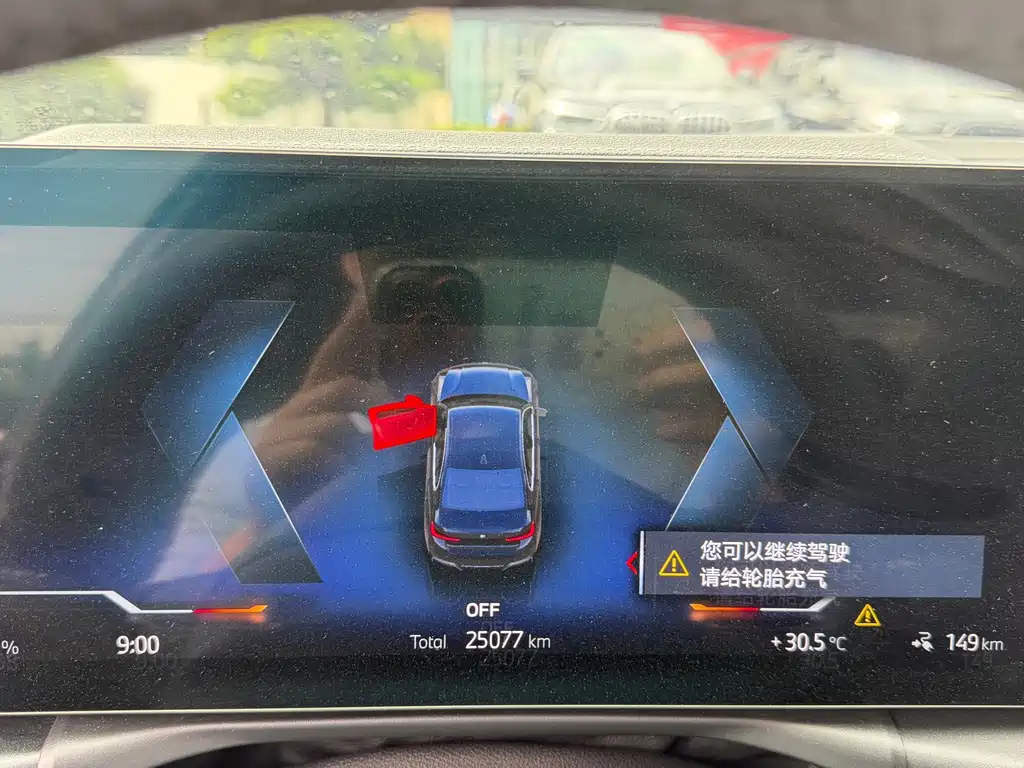 BMW i3 — миниатюра 2