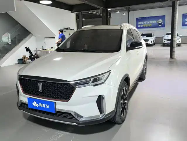 Bestune T33