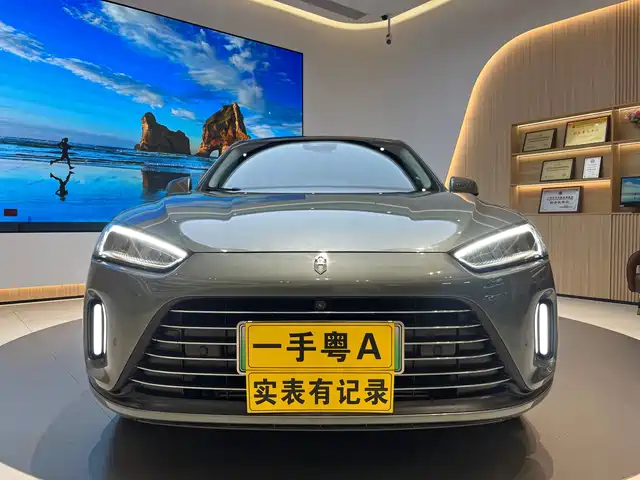 AITO ASK THE WORLD M5 2022