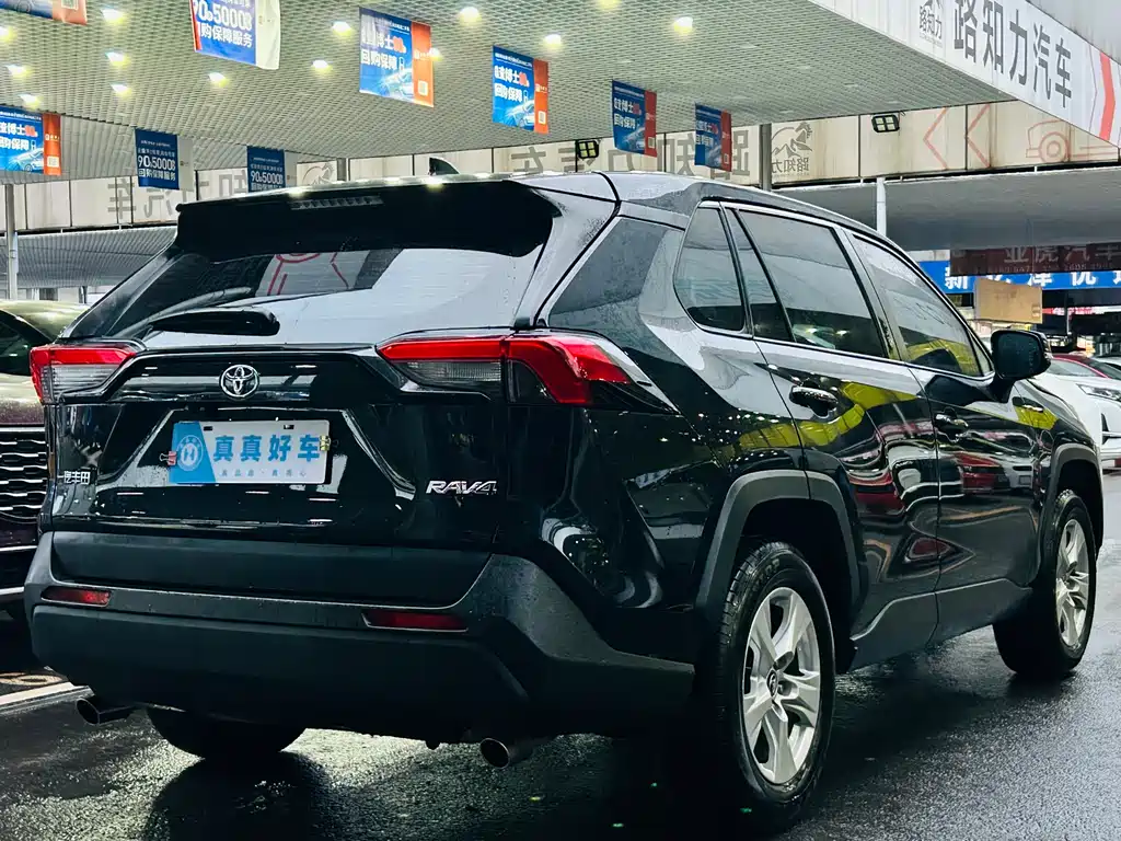 TOYOTA RAV4 RONGFANG