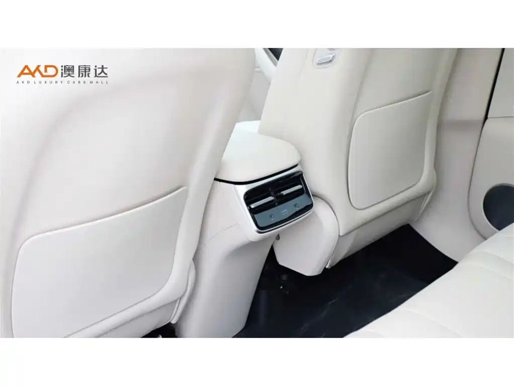 Luxeed R7 2025 331km Ultra