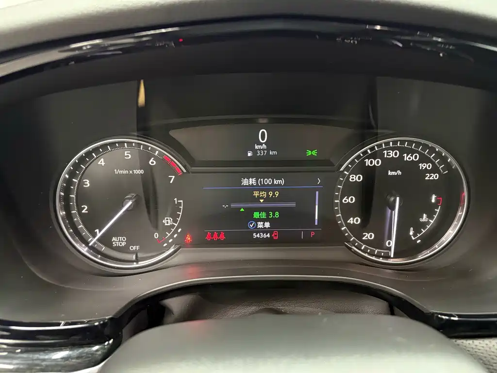 Cadillac XT5 — миниатюра 18