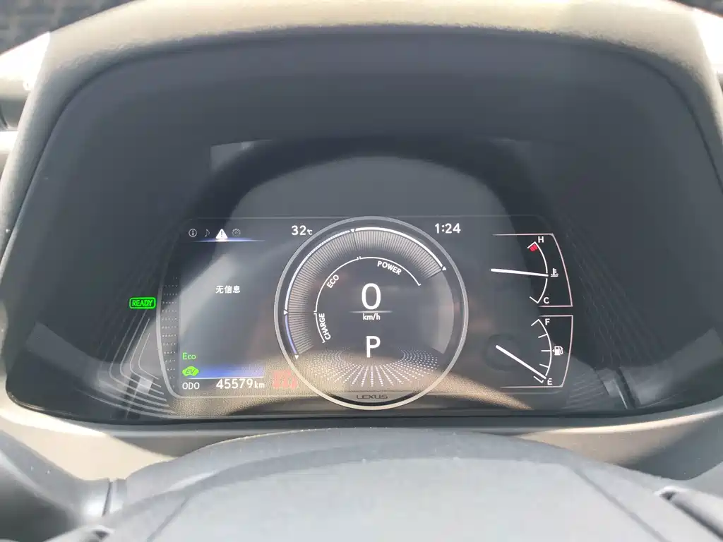 Lexus UX — миниатюра 11