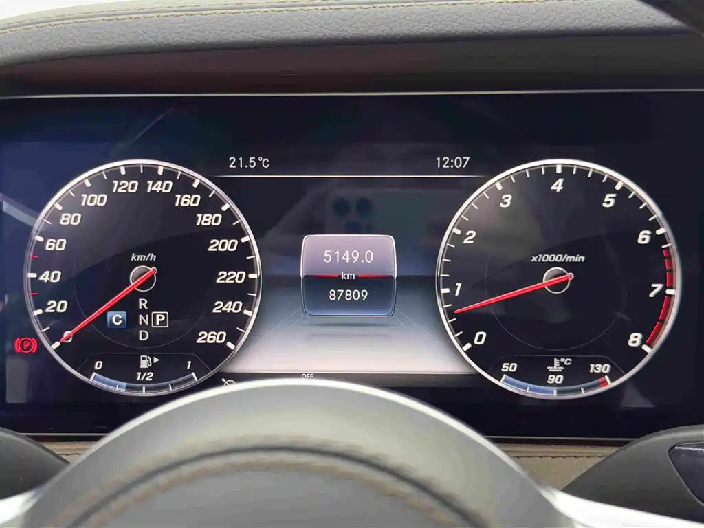 Mercedes-Benz S-Class — миниатюра 15