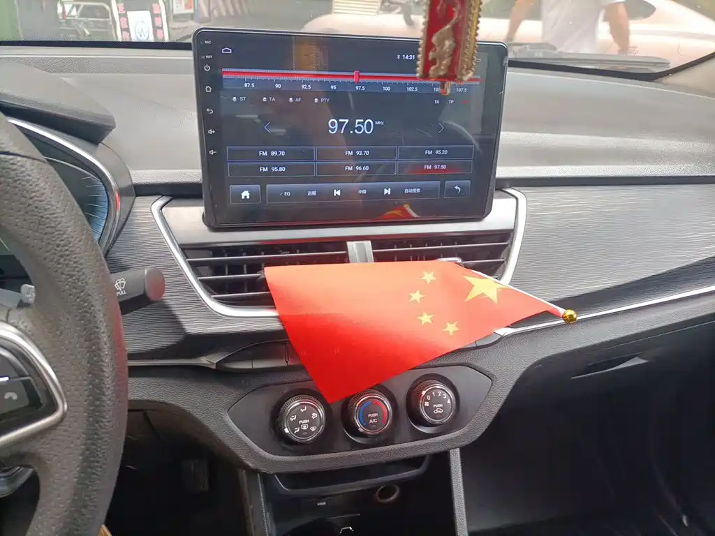 Baojun 360 — миниатюра 9