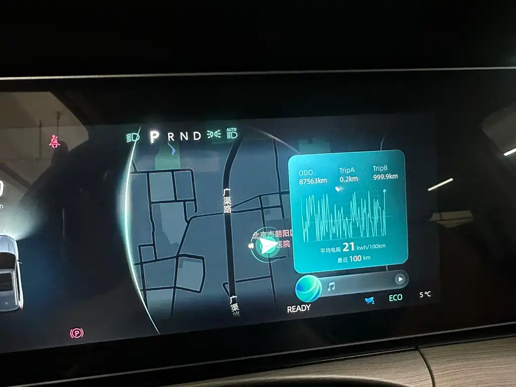 Weltmeister WEIMA W6