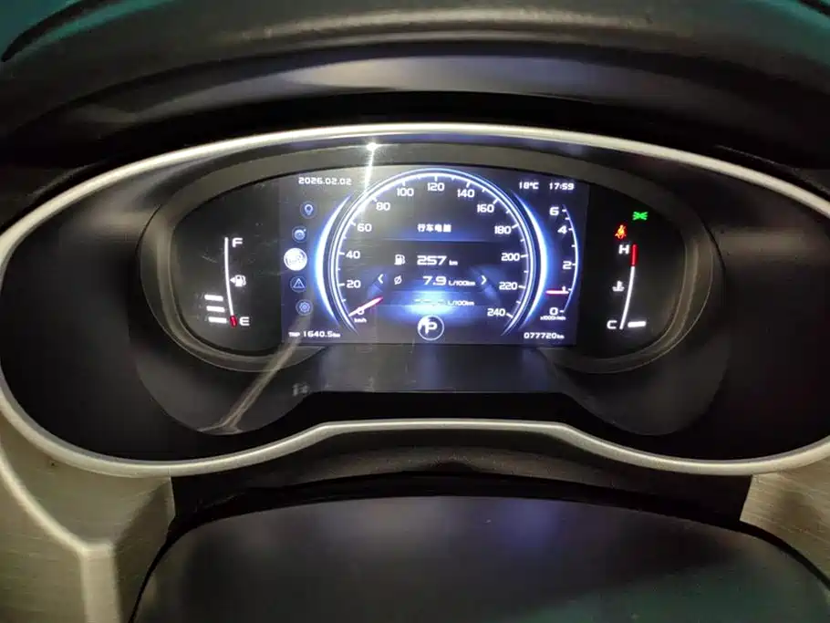 GEELY AUTOMOBILE BOYUE