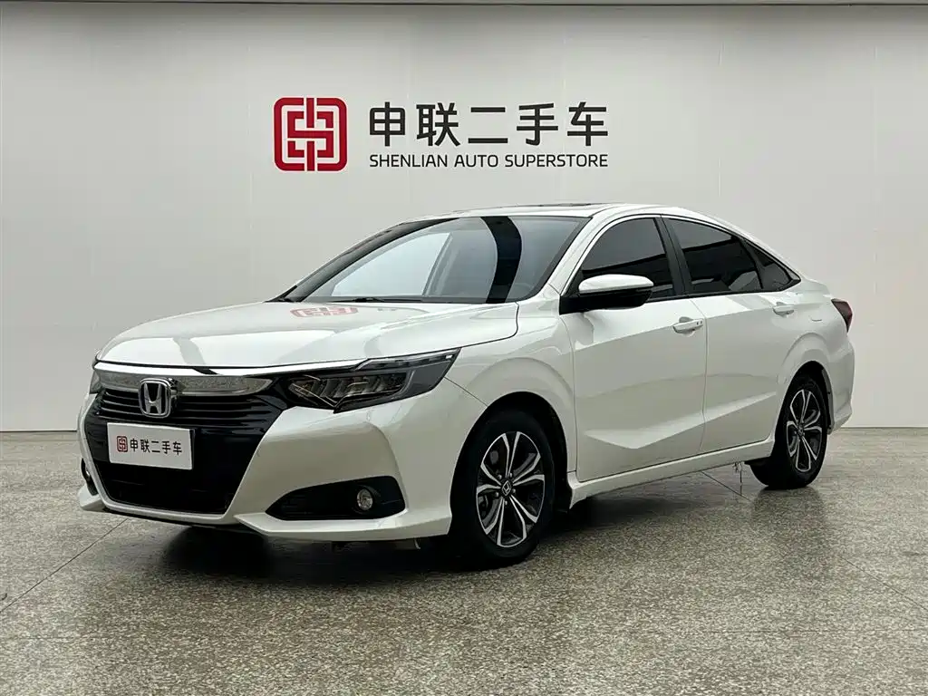 Honda Crider 2025