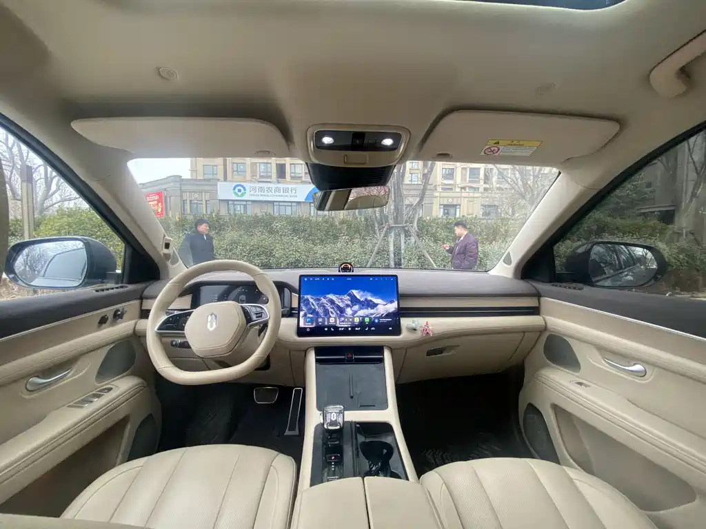 AITO ASK THE WORLD M7