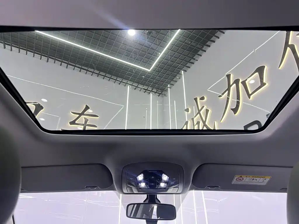 Chery Tiggo 8 — миниатюра 17
