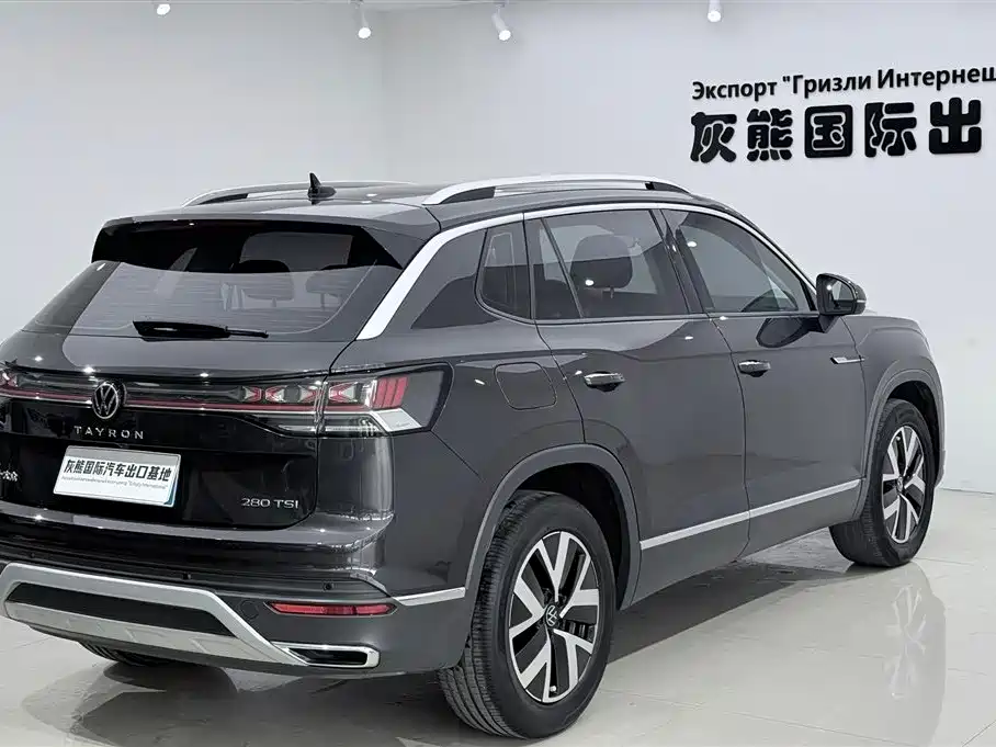 Volkswagen Tayron 2023 280TSI Luxury Plus