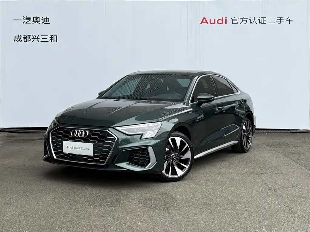 Audi A3 2024