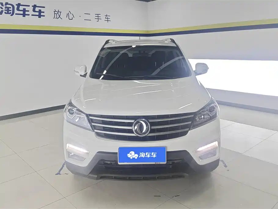 DONGFENG SCENERY S560
