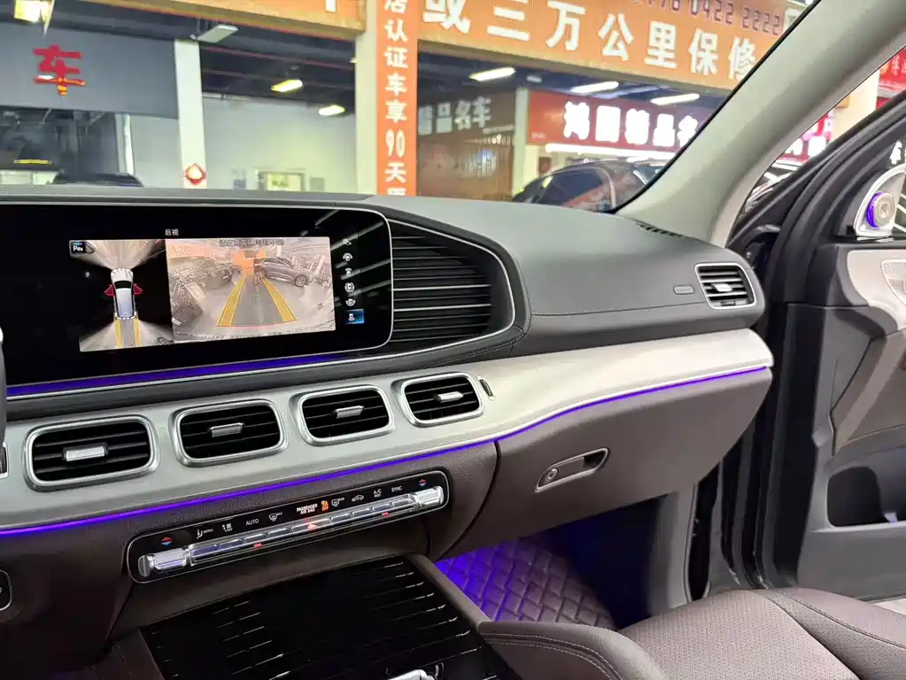 Mercedes-Benz GLS 2021 GLS 400 4MATIC