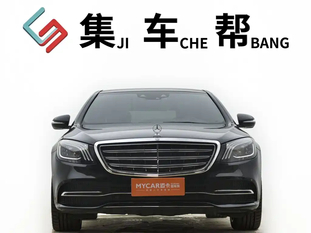 Mercedes-Benz S-Class — миниатюра 2