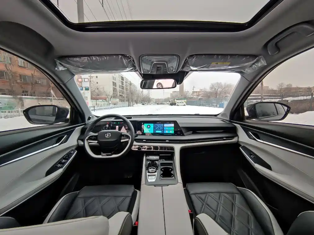 Changan CS75 PLUS — миниатюра 9