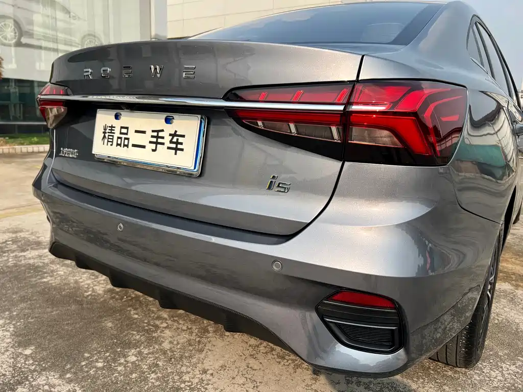 Roewe i5 — миниатюра 18