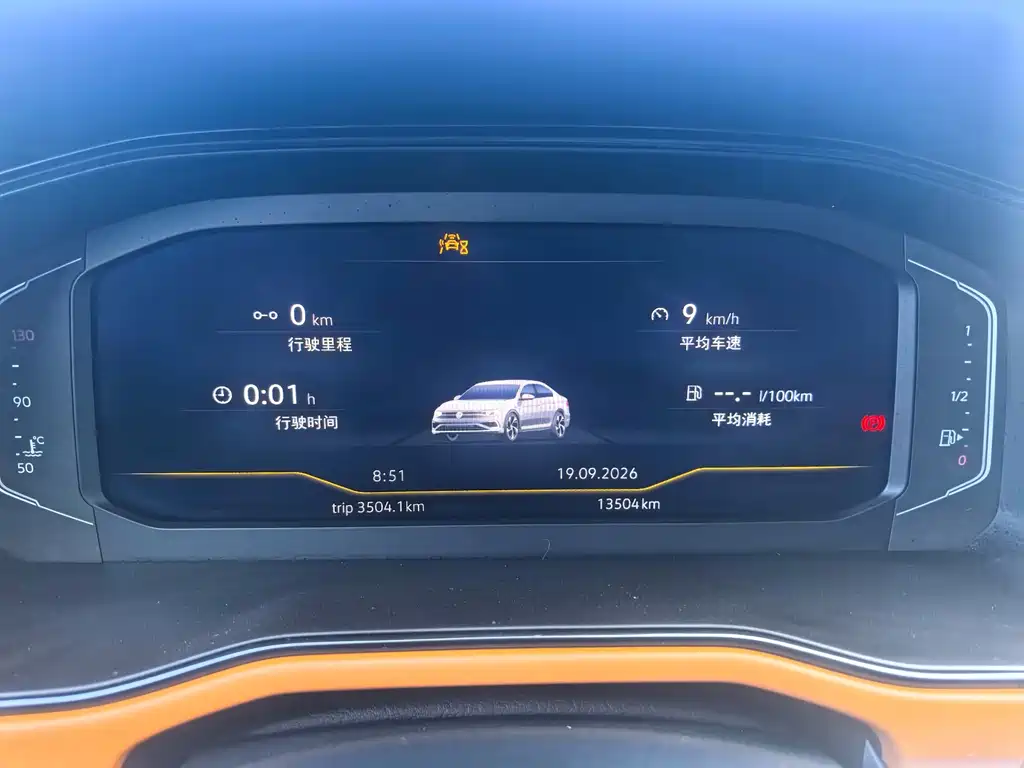 Volkswagen Bora — миниатюра 7