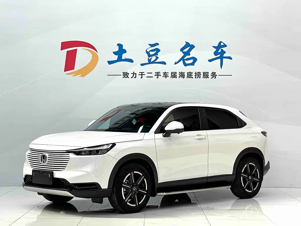 Honda Vezel 2023