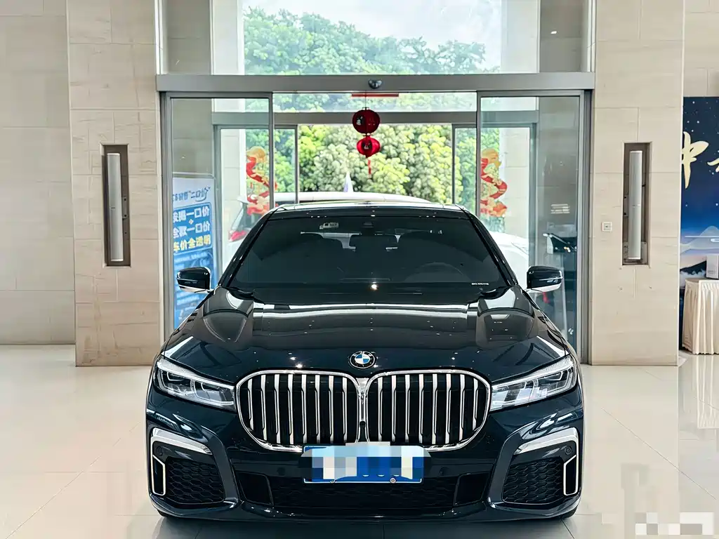 BMW 7 Series — миниатюра 2