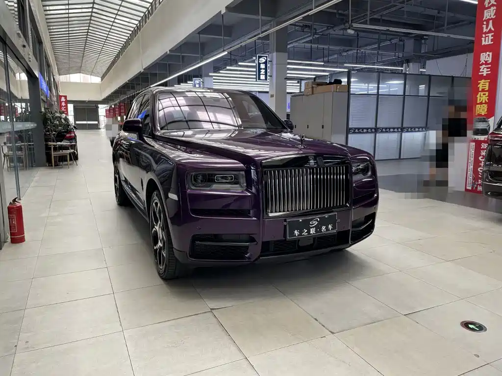 Rolls-Royce Cullinan