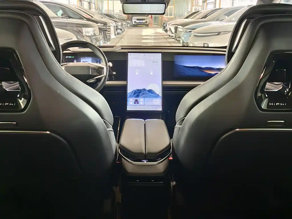 HiPhi GAO HE HIPHI Y