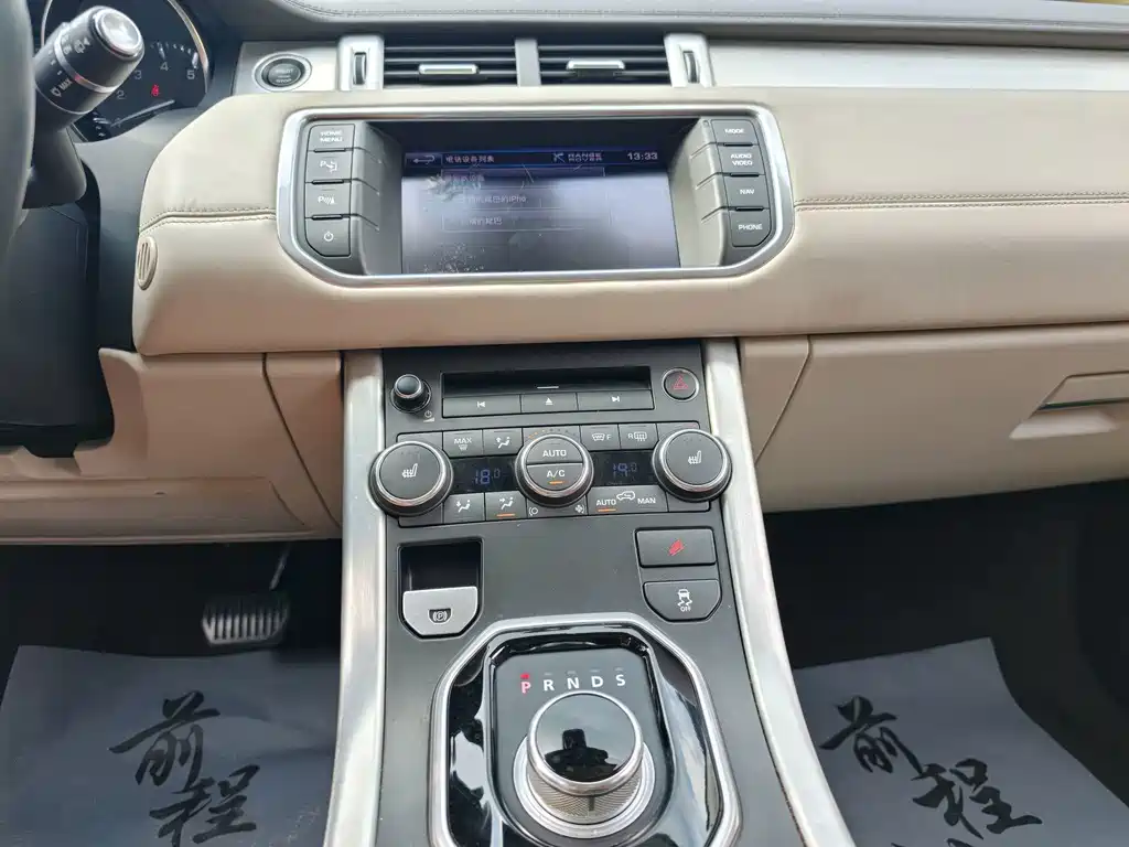 Land Rover Evoque (Import) — миниатюра 14