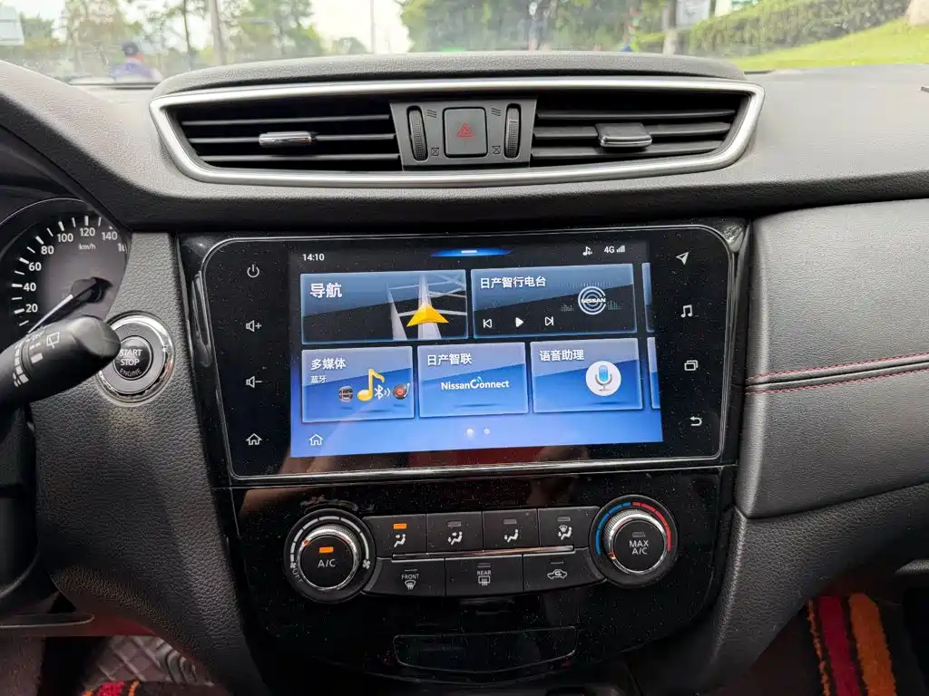 Nissan Qashqai — миниатюра 10