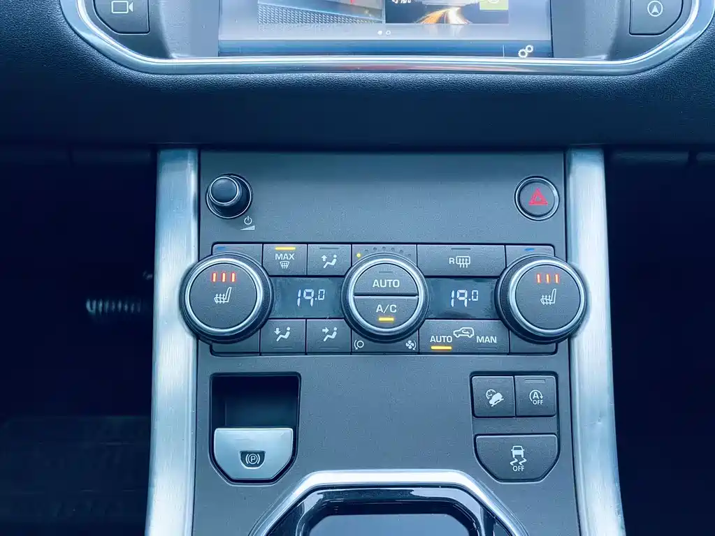 Land Rover Evoque 240PS PURE Elegant Edition, фото 13