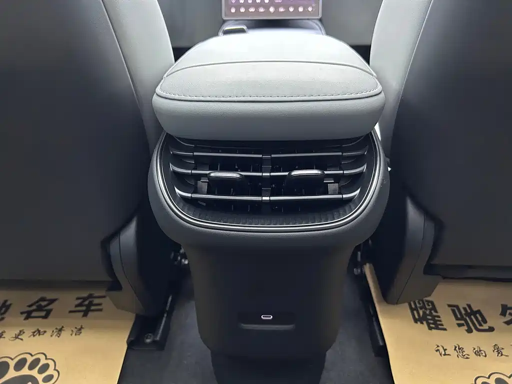 NIO ET5T — миниатюра 16