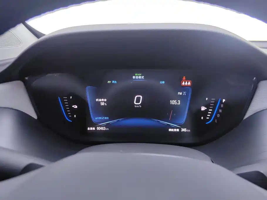 Buick Velite 6 — миниатюра 14