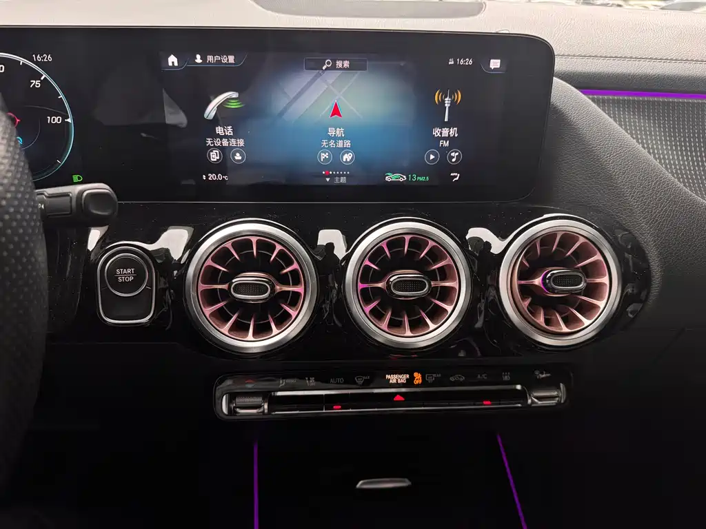Mercedes-Benz EQA — миниатюра 12