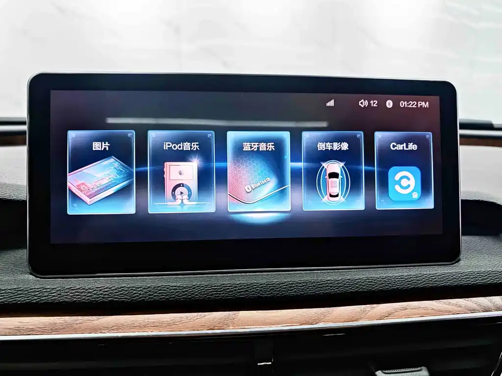 Hongqi H5 30TD Connected Royal Dynamic Edition, фото 10