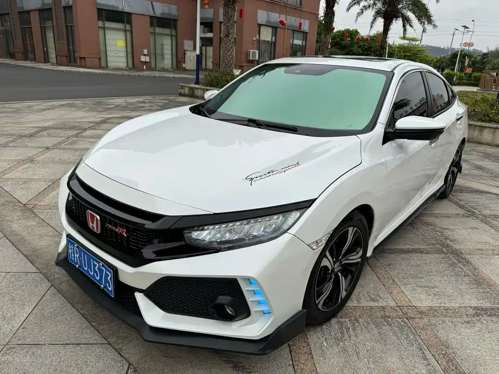 Honda Civic 2017
