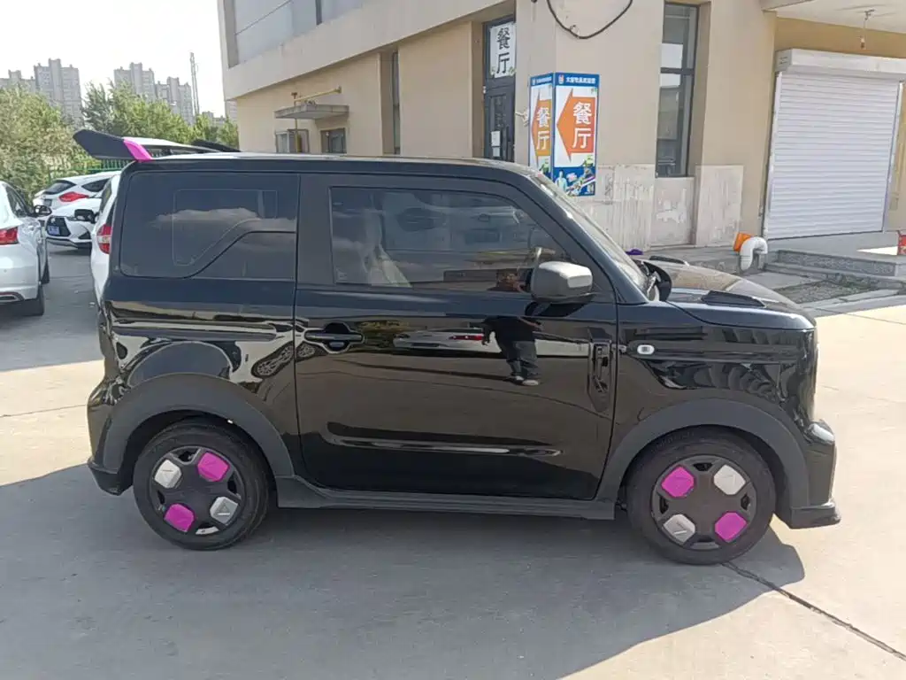 Galaxy Panda — миниатюра 27